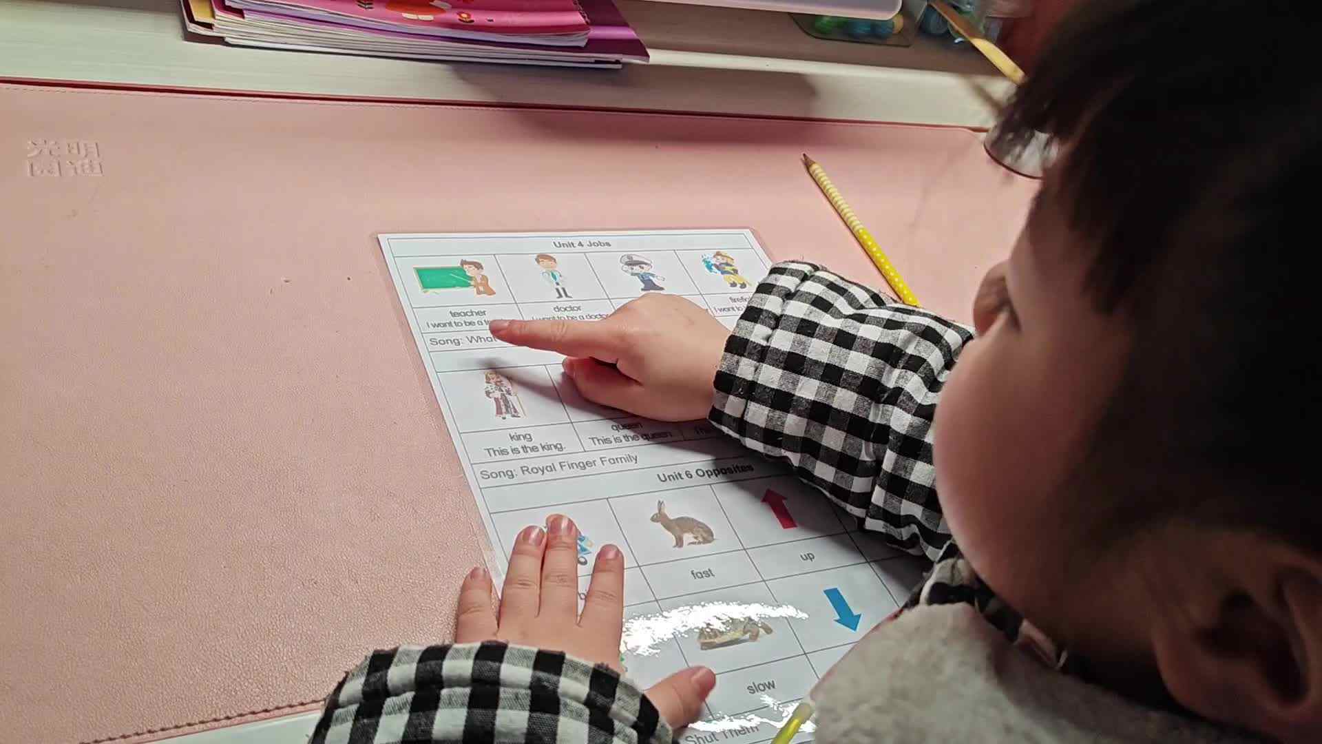 寒假大A李思锦：英语卡片2