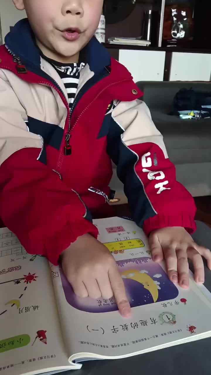 trim.60A45952-89CE-4A4E-BAD3-96A03C367882.MOV