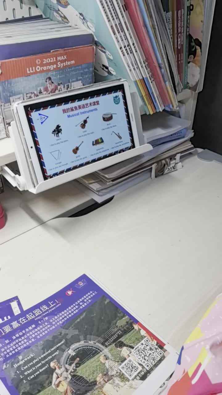 2.28英语作业