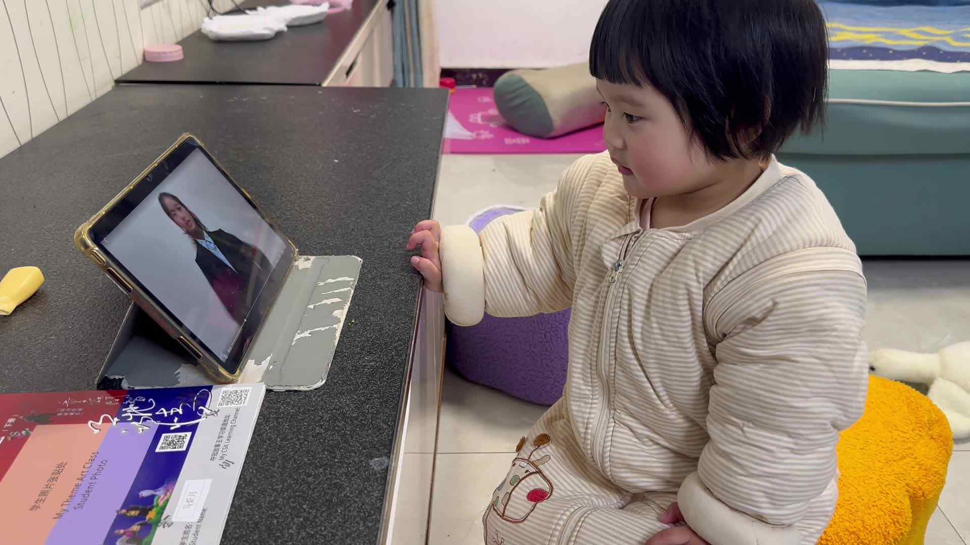 我是小医生