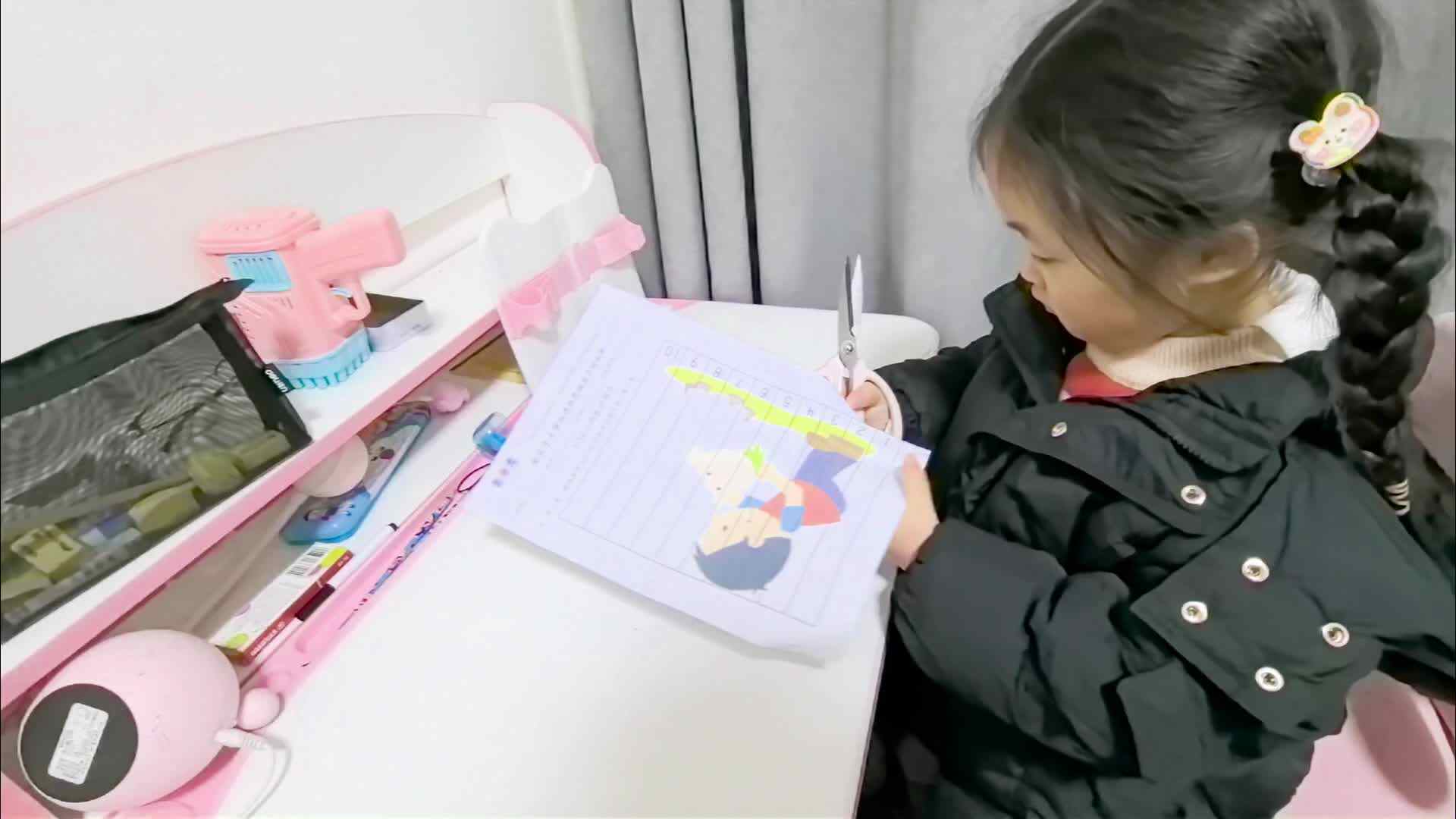 中A班2025.2.15艾琰茹— 数字剪裁
