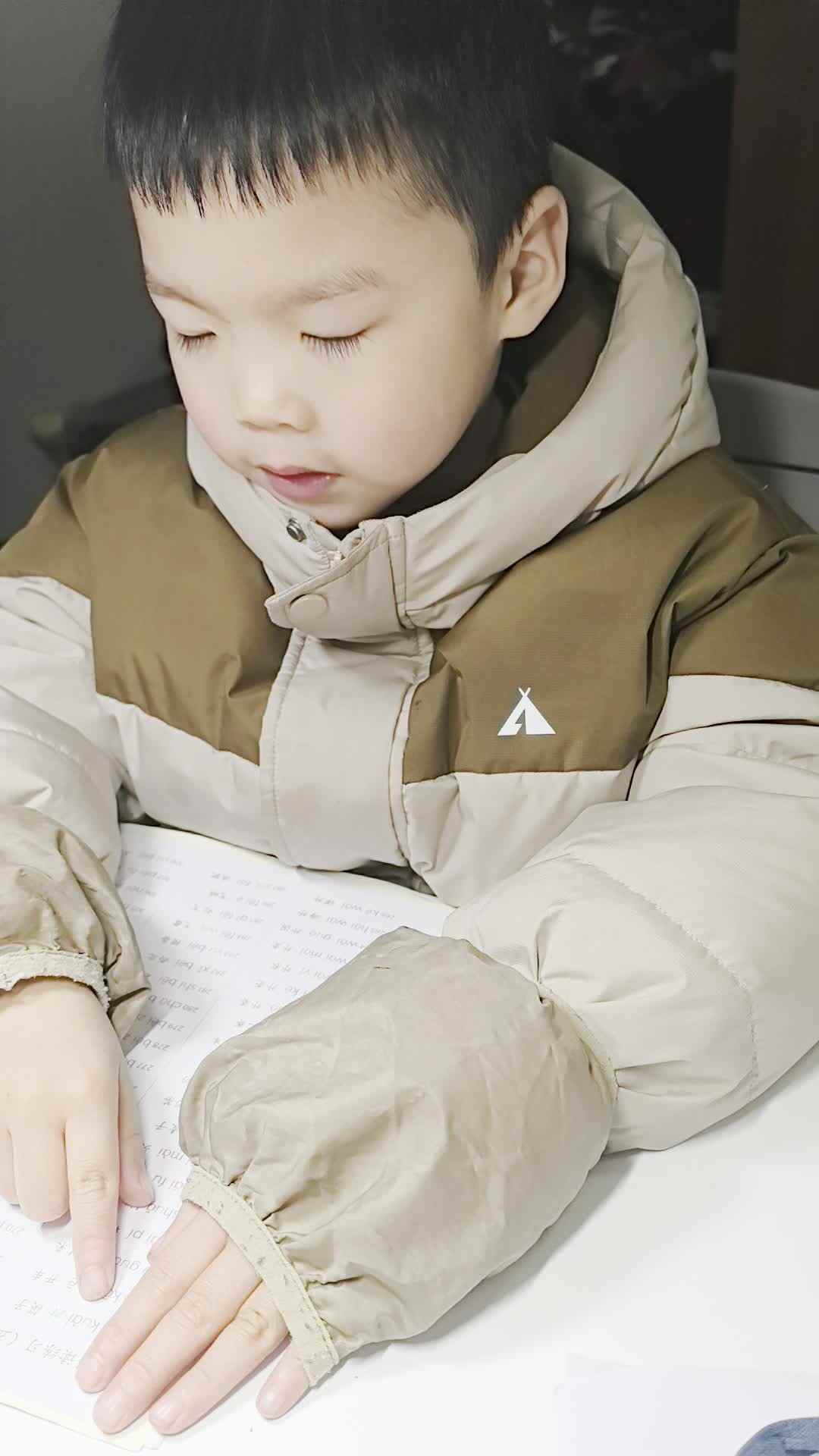 VID_20250227_203240.mp4