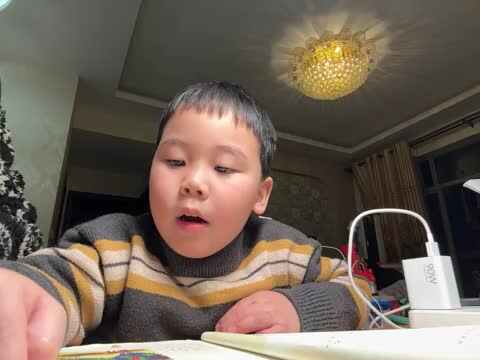 谁是山大王 20250227