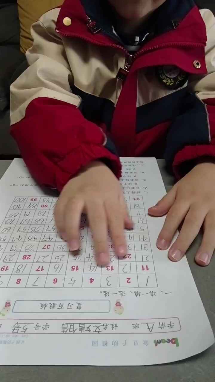 trim.D314F2C0-8095-474E-B7FE-8DDA184B6338.MOV