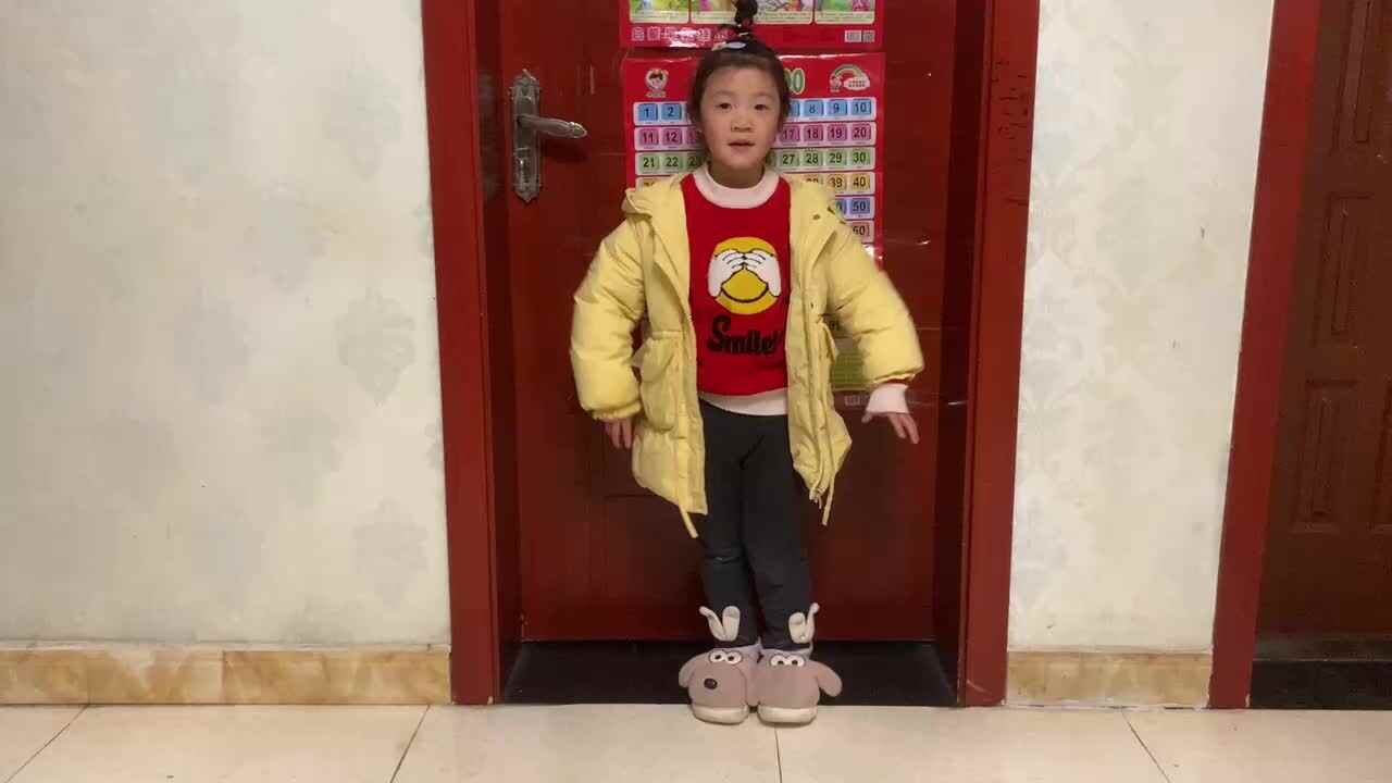 原地踏步