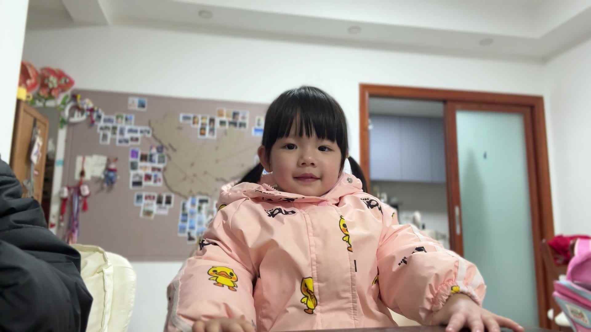 2025.2.24 小小医生