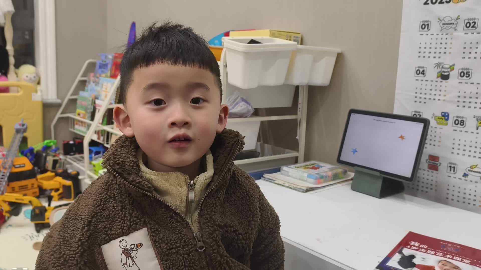 2025.2.24中A班李楷延——观看英语视频《爸爸，我要月亮》.mp4