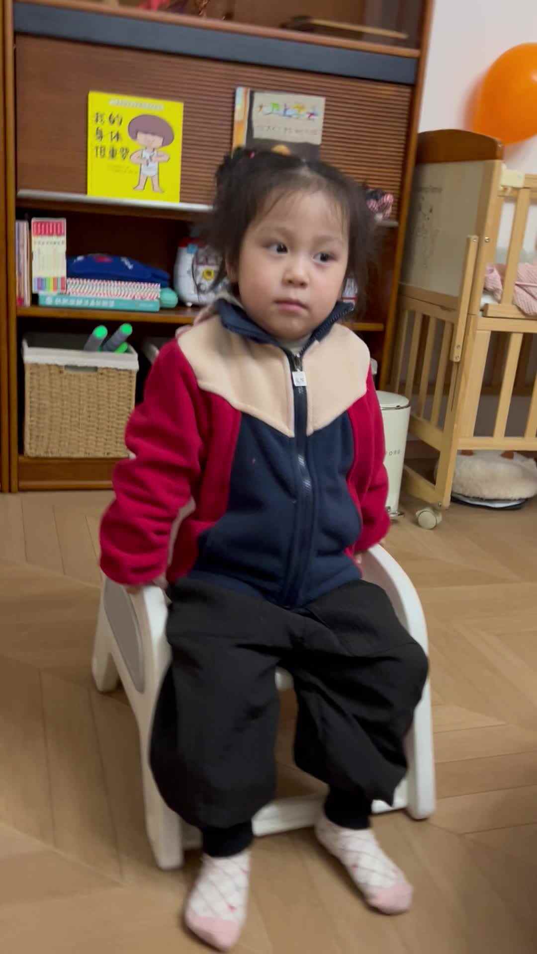 20250217坐姿一分钟