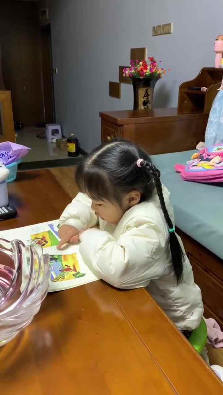 大B班李茵琪讲《我是山大王》