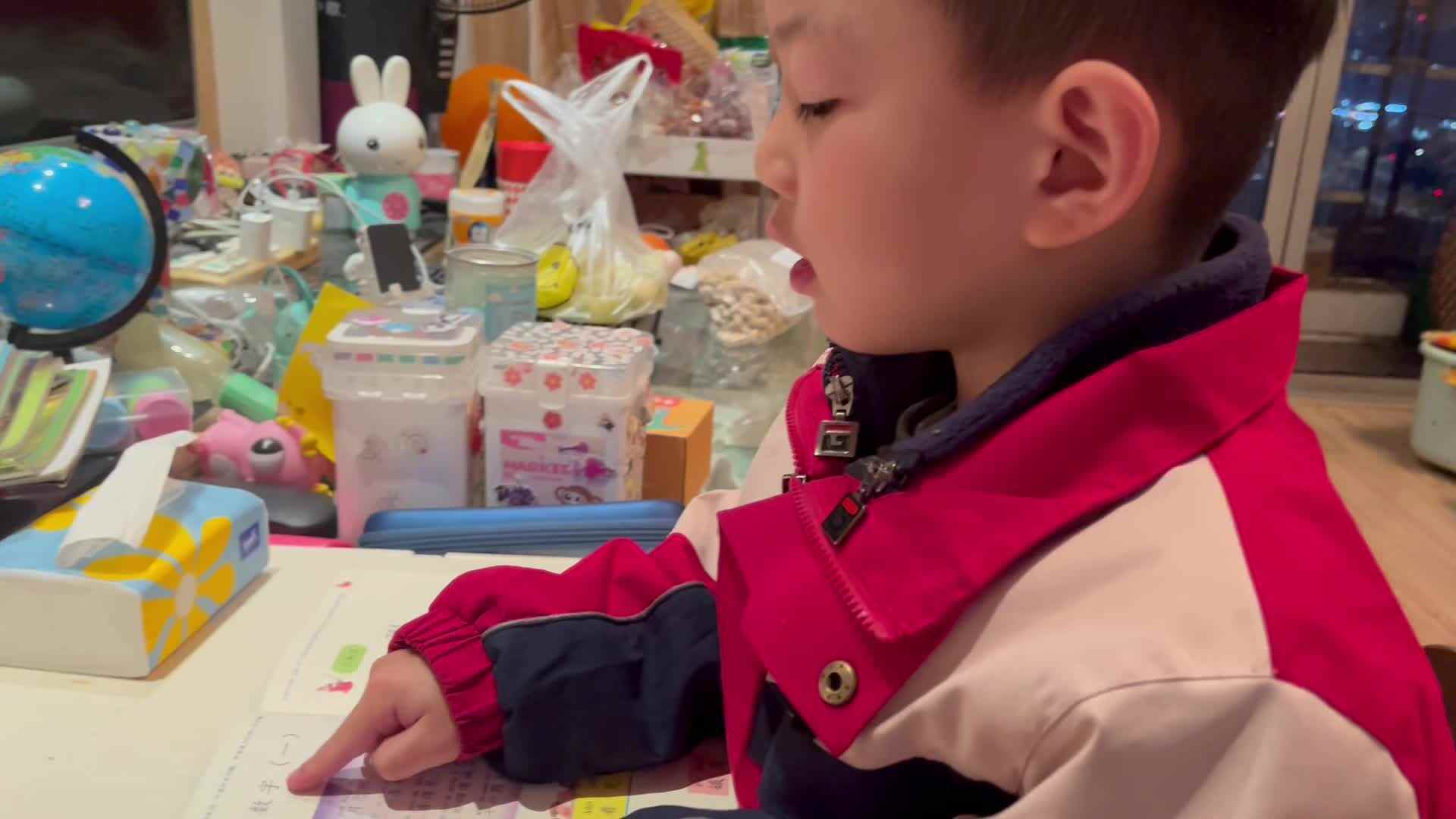 有趣的数字