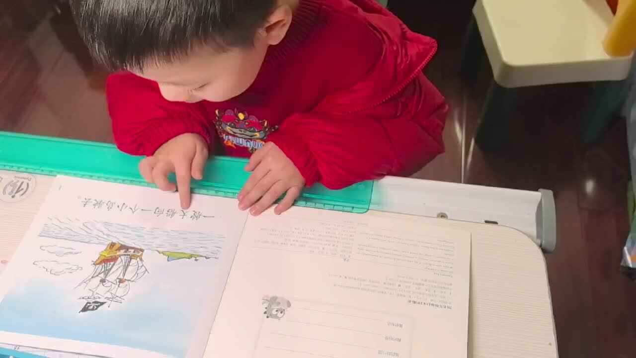 实验中班跳跳2025.2.27