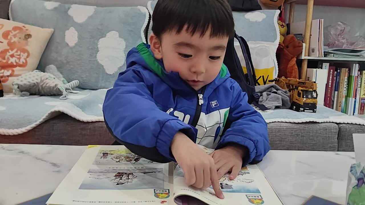 中A班蒋熠_20250226_语言《寻宝》mp4