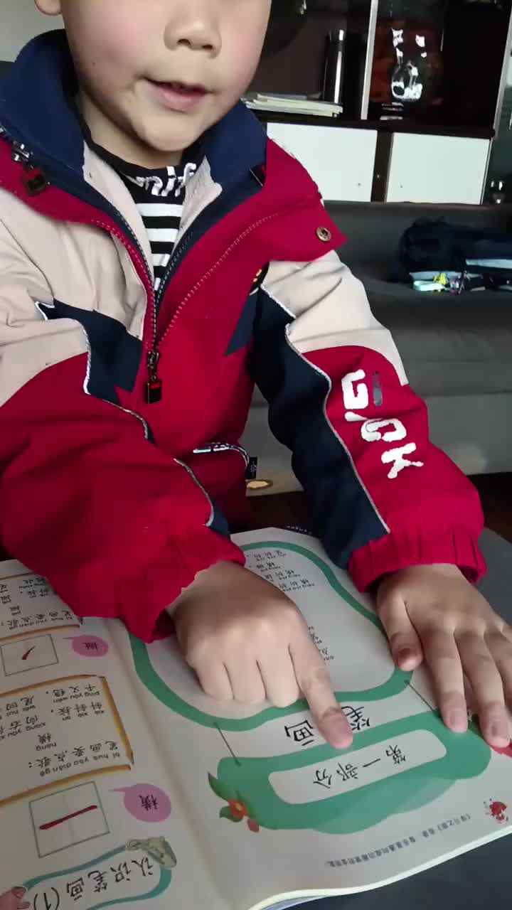 trim.84BAA9C4-7AA6-4C32-A7BC-A7543F0C97C2.MOV