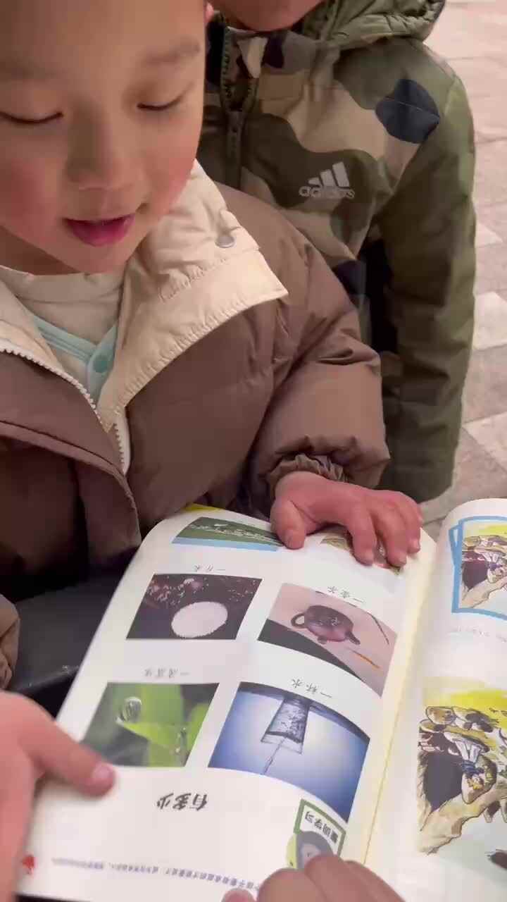 指读，有多少