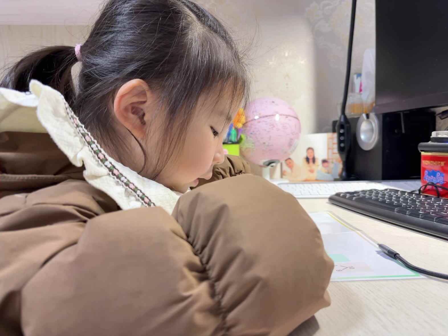 学前B班蒲依诺2025.2.20日指读(数字2-7的分解组合).mp4