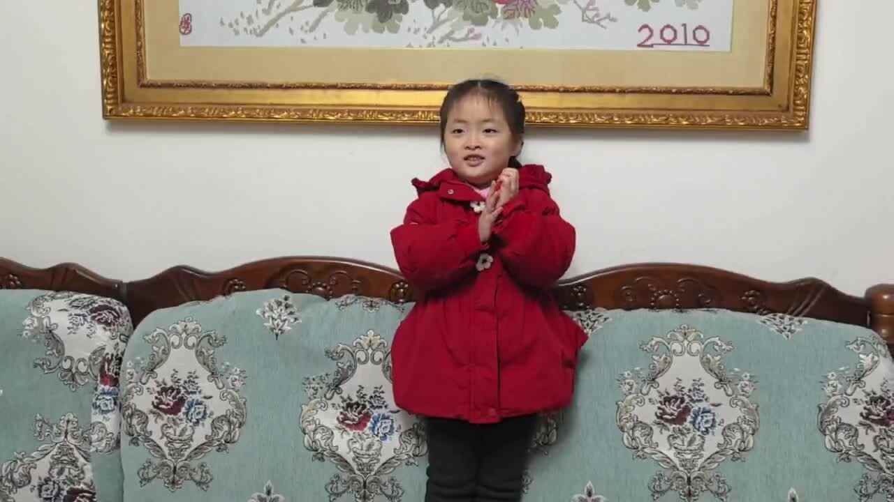 中A班2025.2.5艾琰茹—新年好