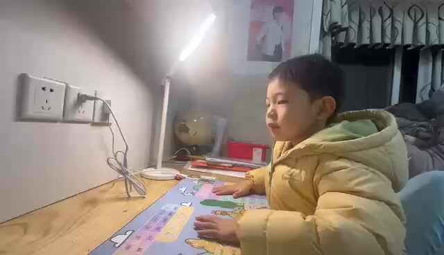 秦一鸣