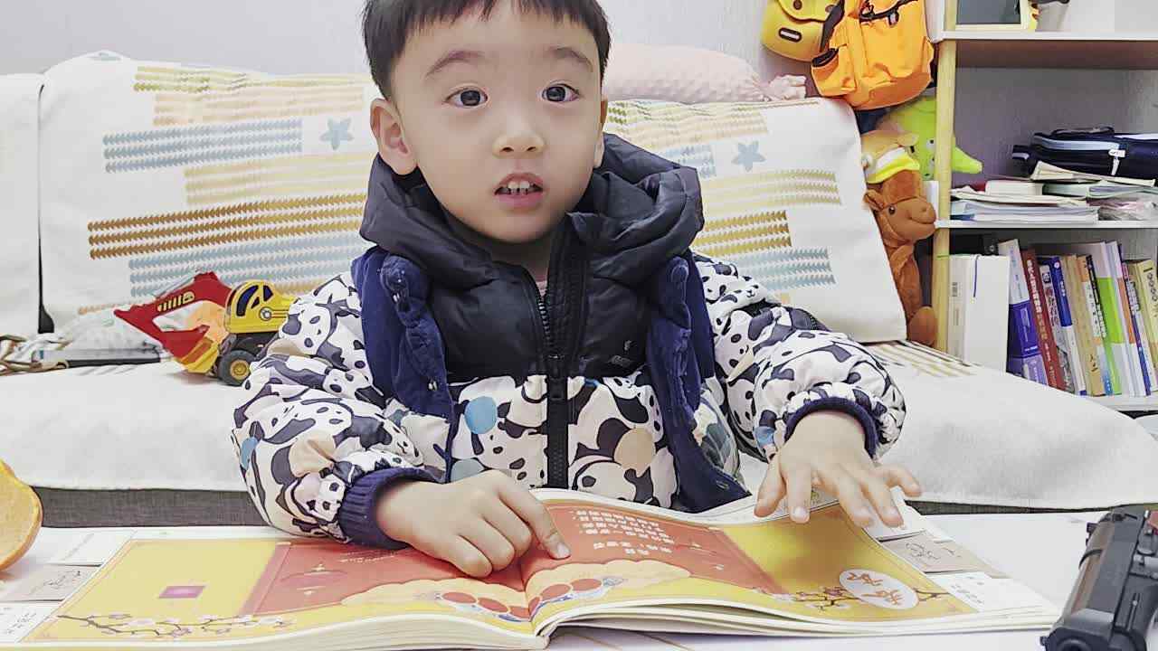 中A班蒋熠_20250206_古诗朗读《元日》mp4