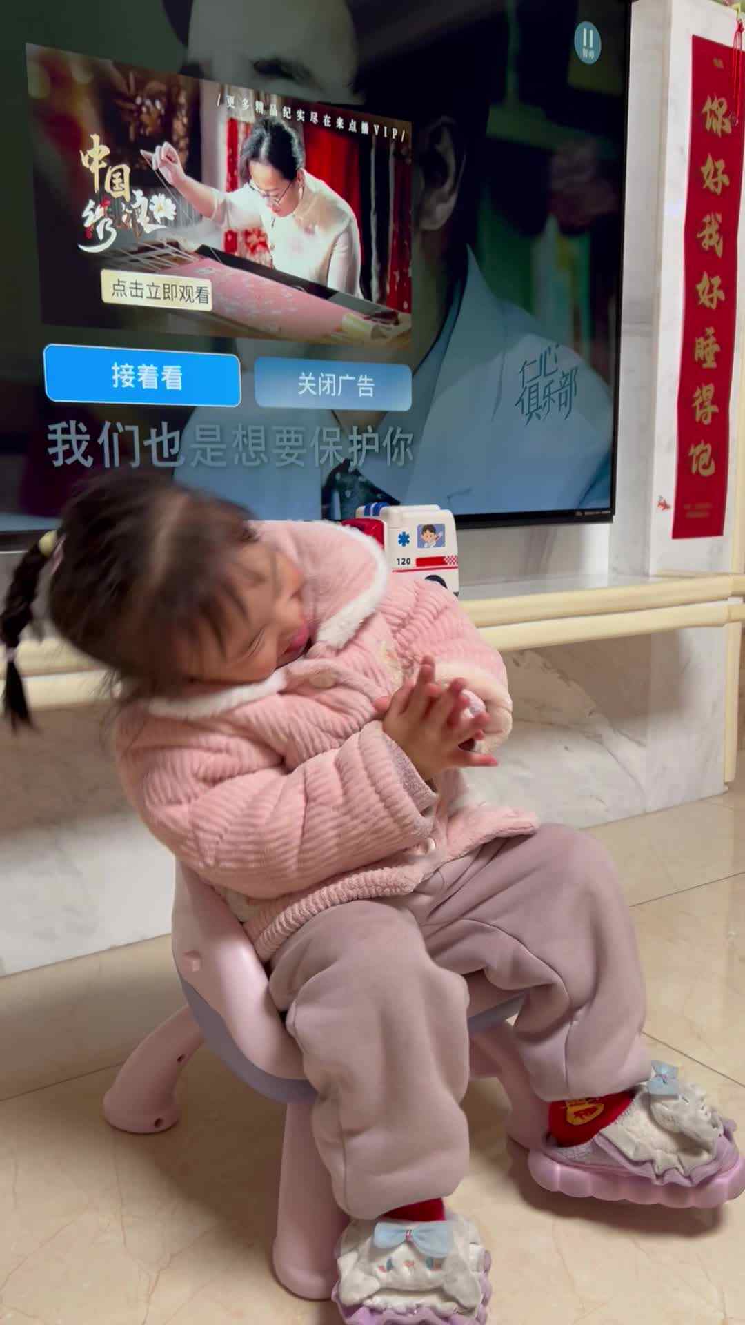 小老鼠上灯台.mov