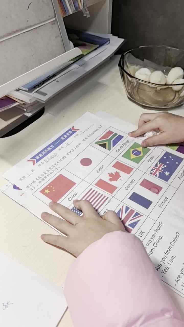 3.21甘桐语英语作业