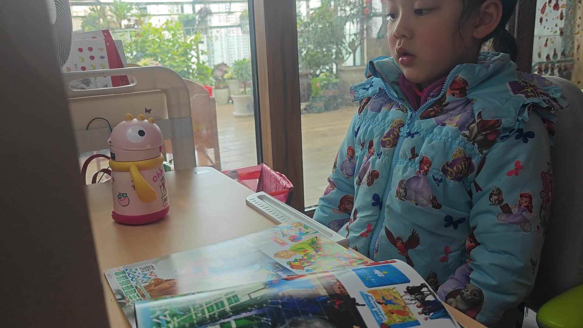 VID_20250315_153016.mp4