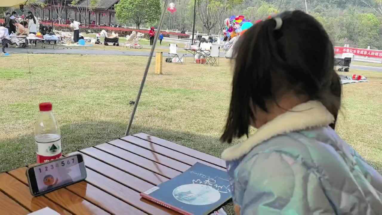 中A班2025.3.23艾琰茹—  Seven Steps