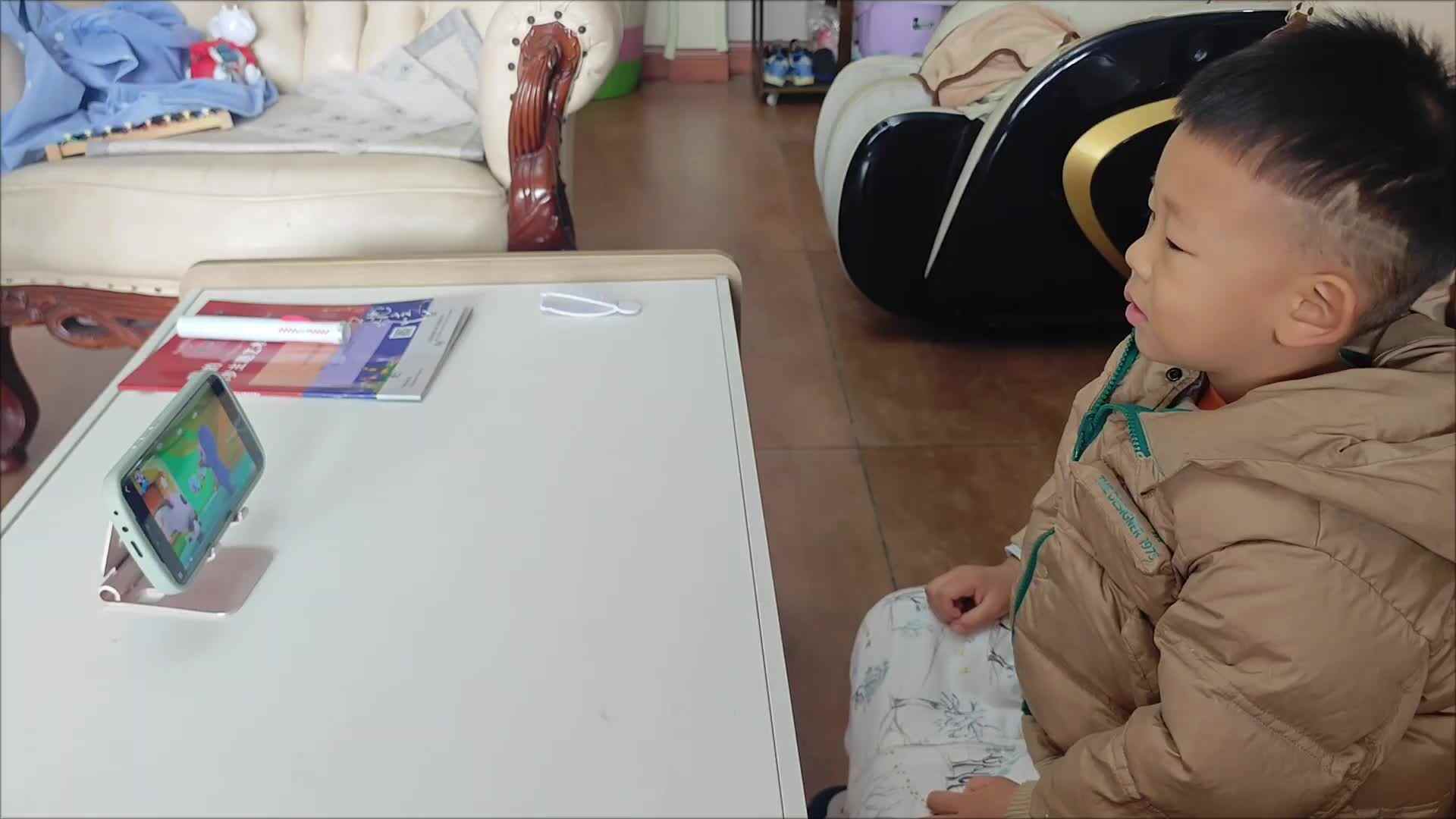 VID_20250330_110856.mp4
