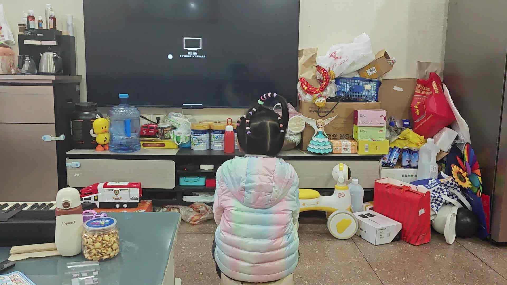 中A班2025.3.2张艺涵《认识一二》.mp4
