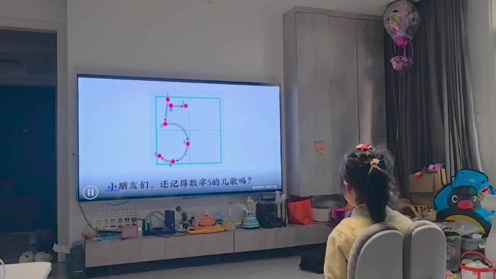 copy_6ADD48F6-94F0-4434-A184-F812E040E4A3.mov