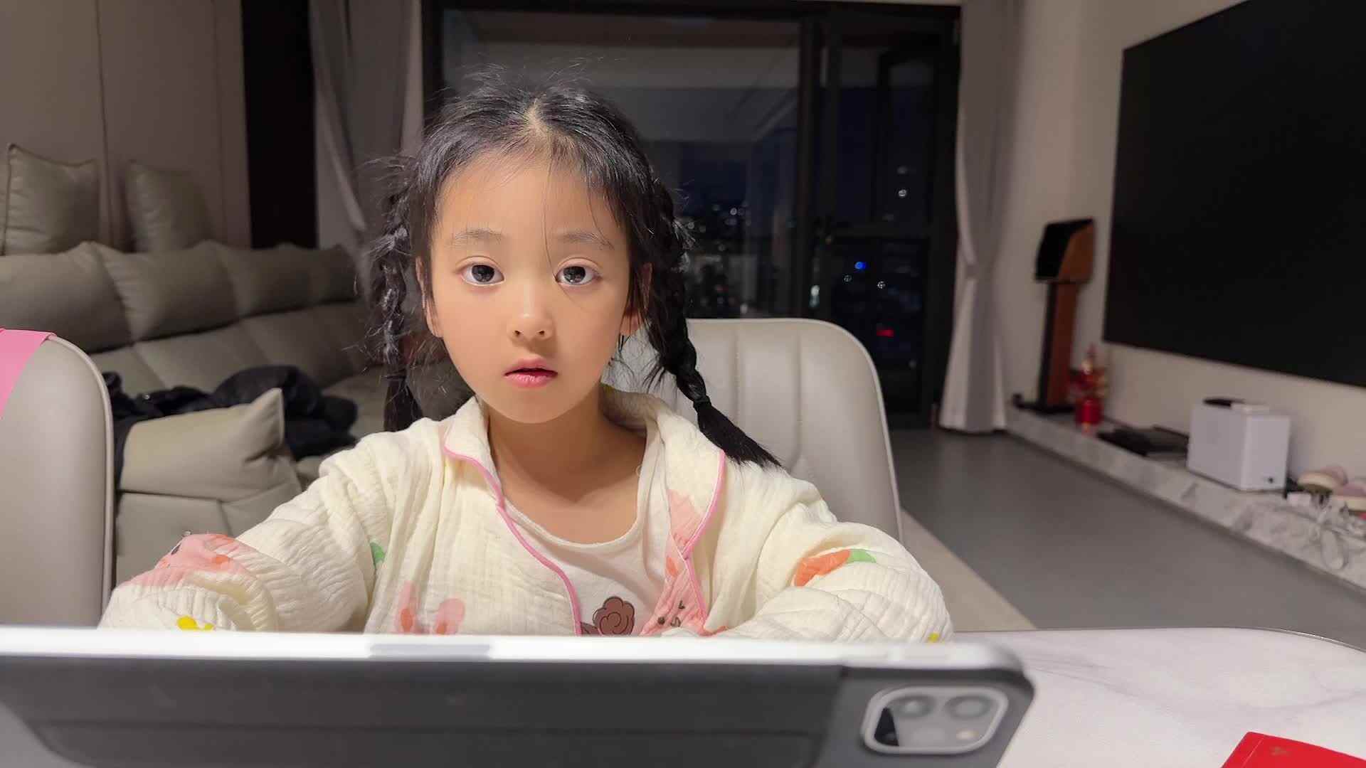2026级B班20250326吴晨希闯关练习-观看视频书写“6”.mp4