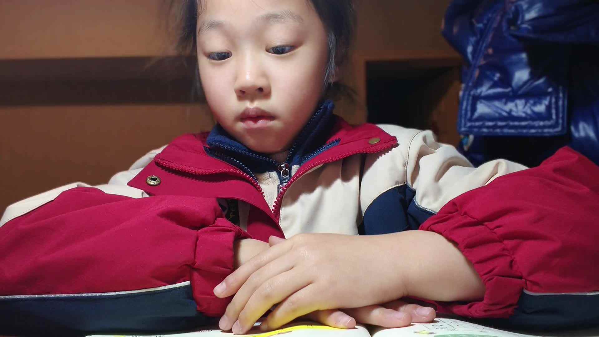 我的身体—各部分名称.mp4