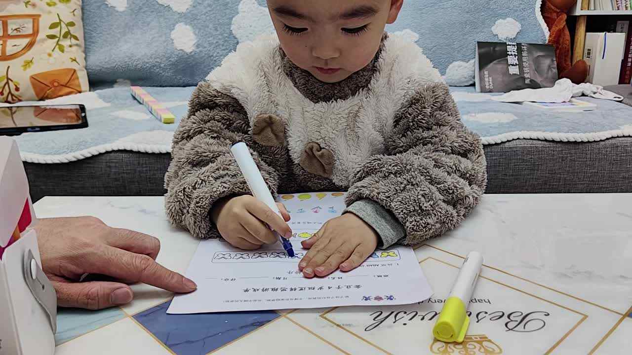 中A班蒋熠_20250313_逻辑思维单《按照规律排序》.mp4