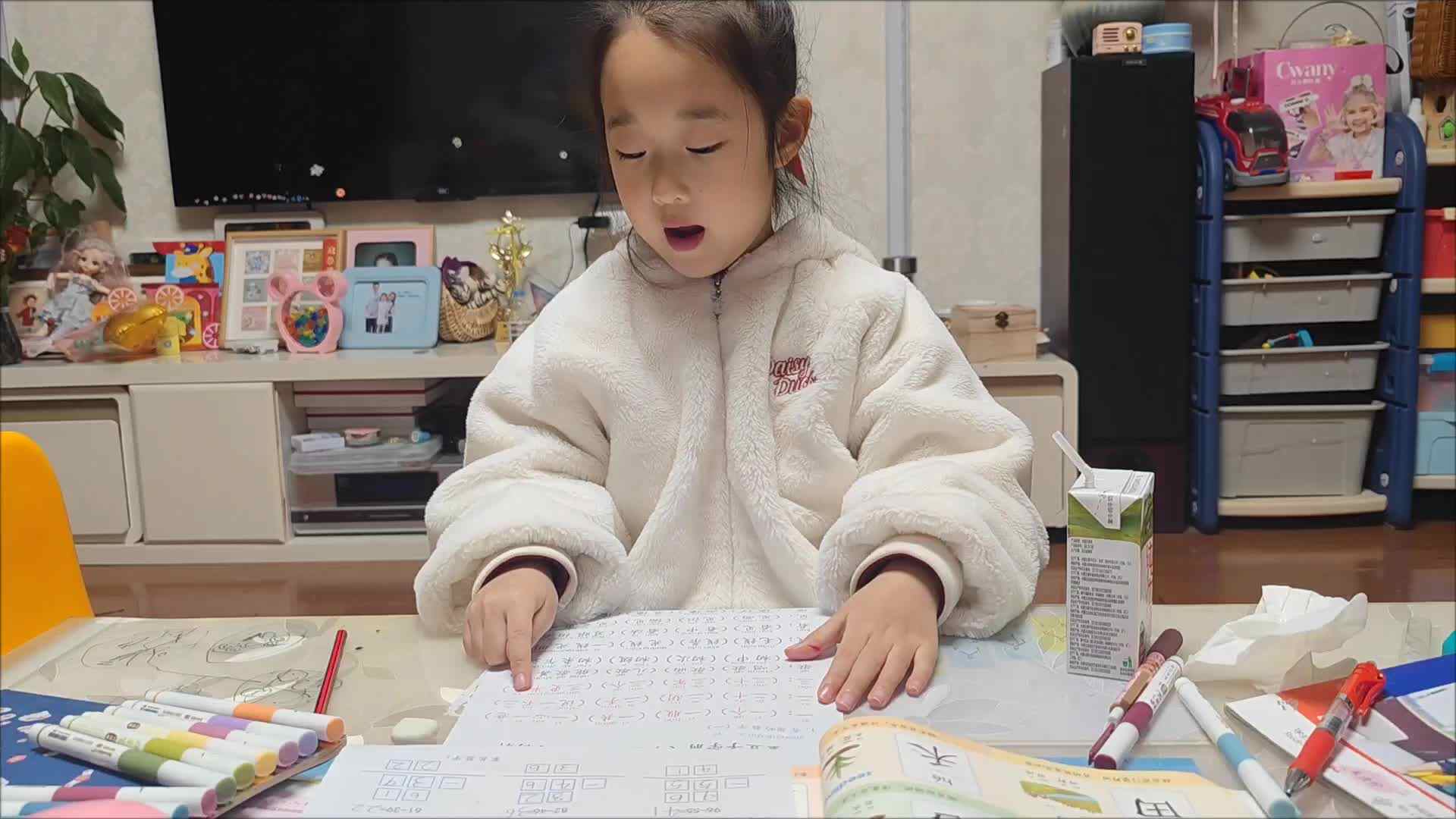 学B班朱佳柠20250309