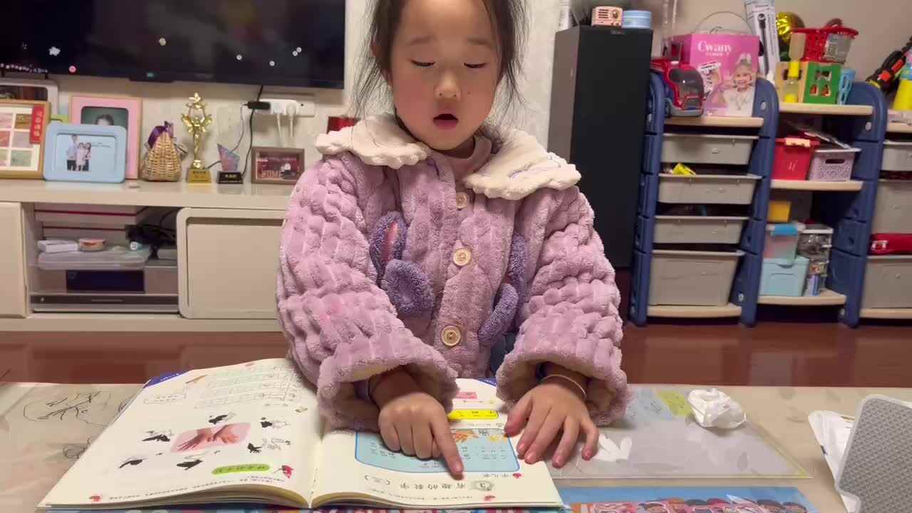 学B班朱佳柠20250205