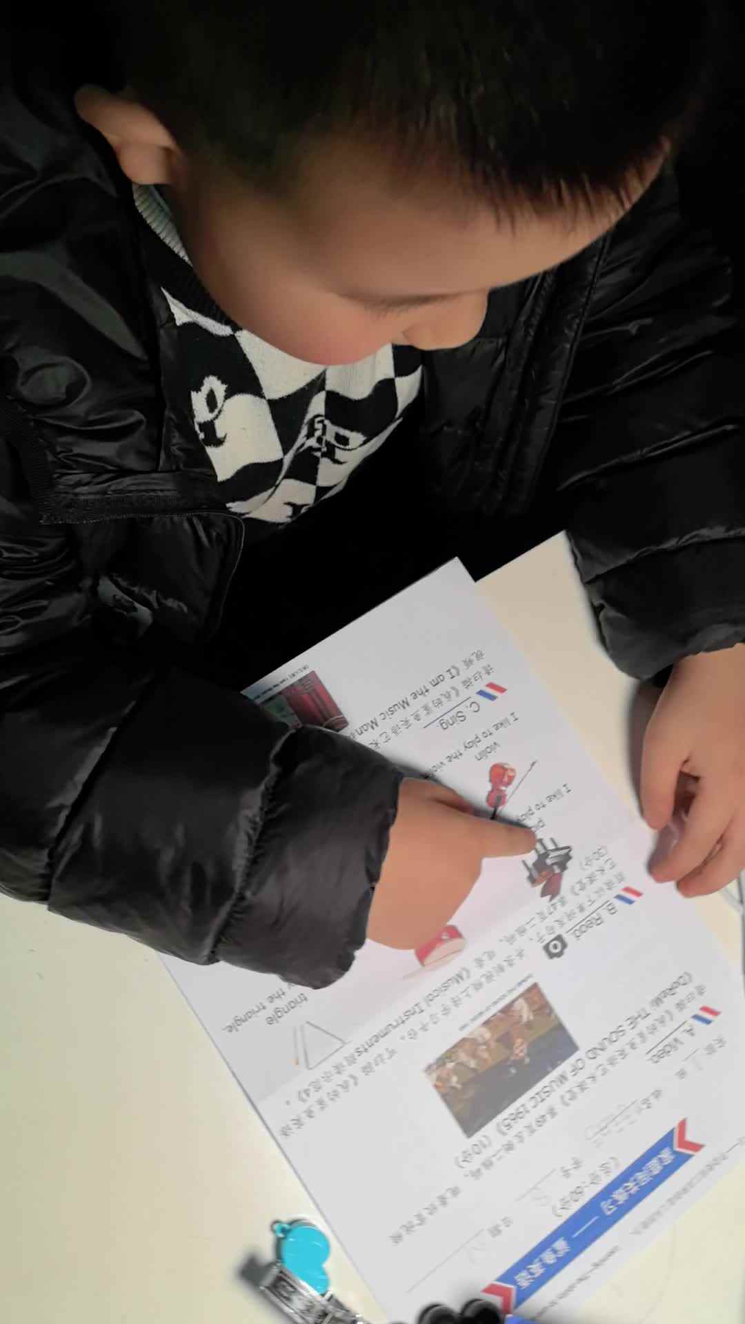 VID_20250302_205756.mp4