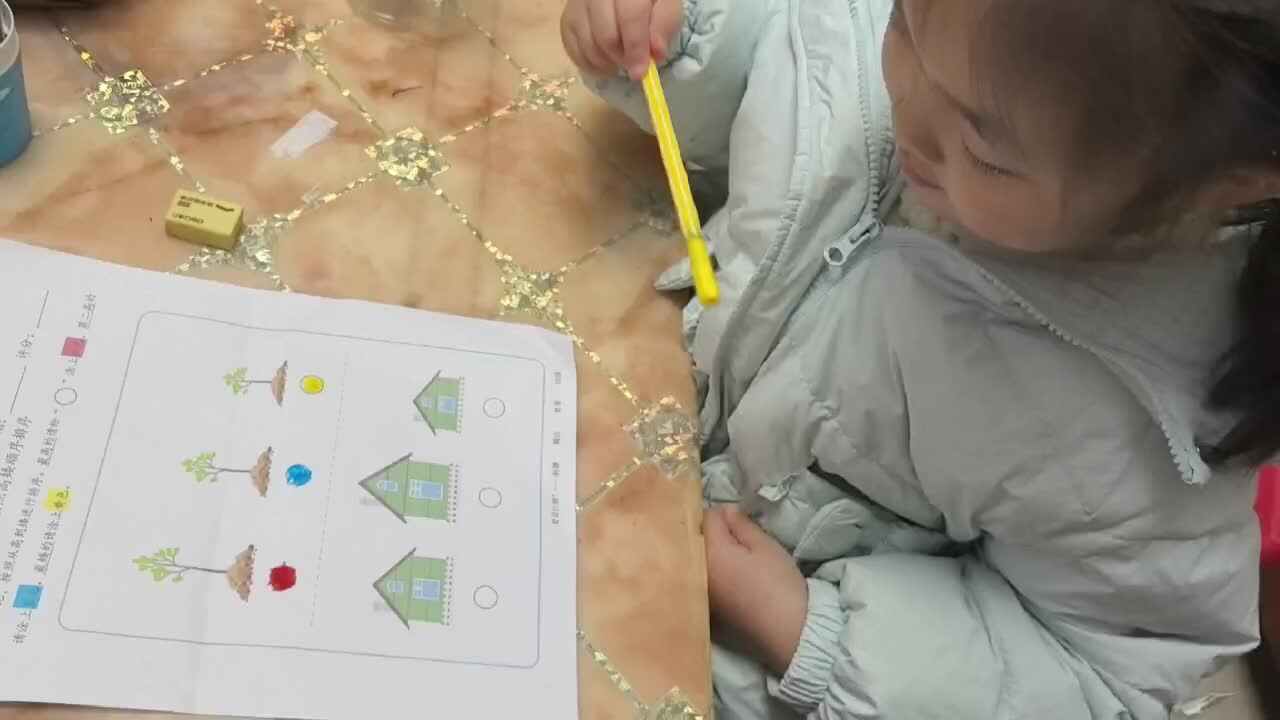 中A班2025.3.6艾琰茹—高矮排序