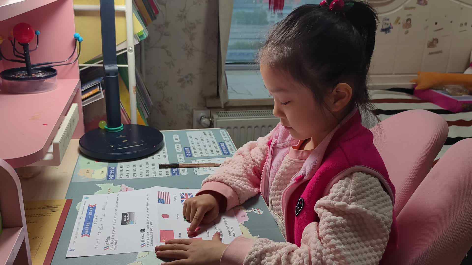 video_20250316_鲨鱼英语.mp4