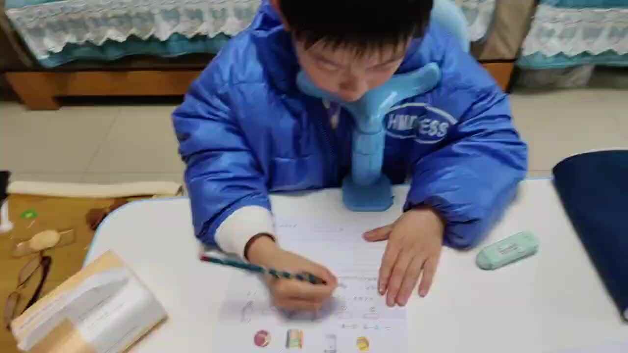 20250313 学 A 班郭睿珩-数学单