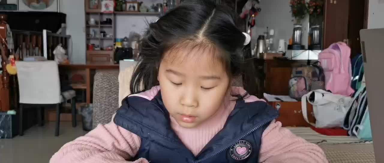 拼音学习材料3.9