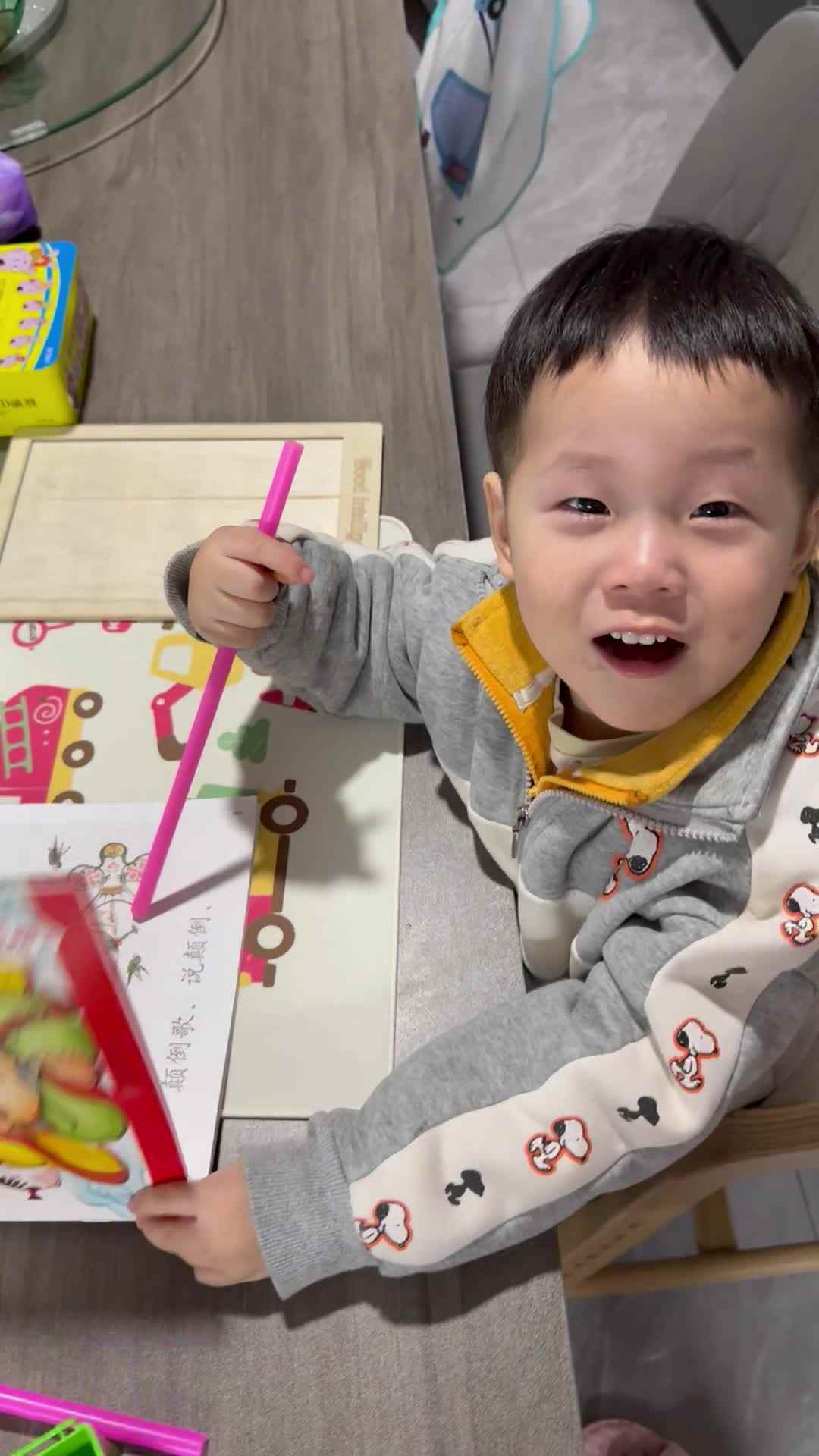 20250313实验小班刘雍洛阅读