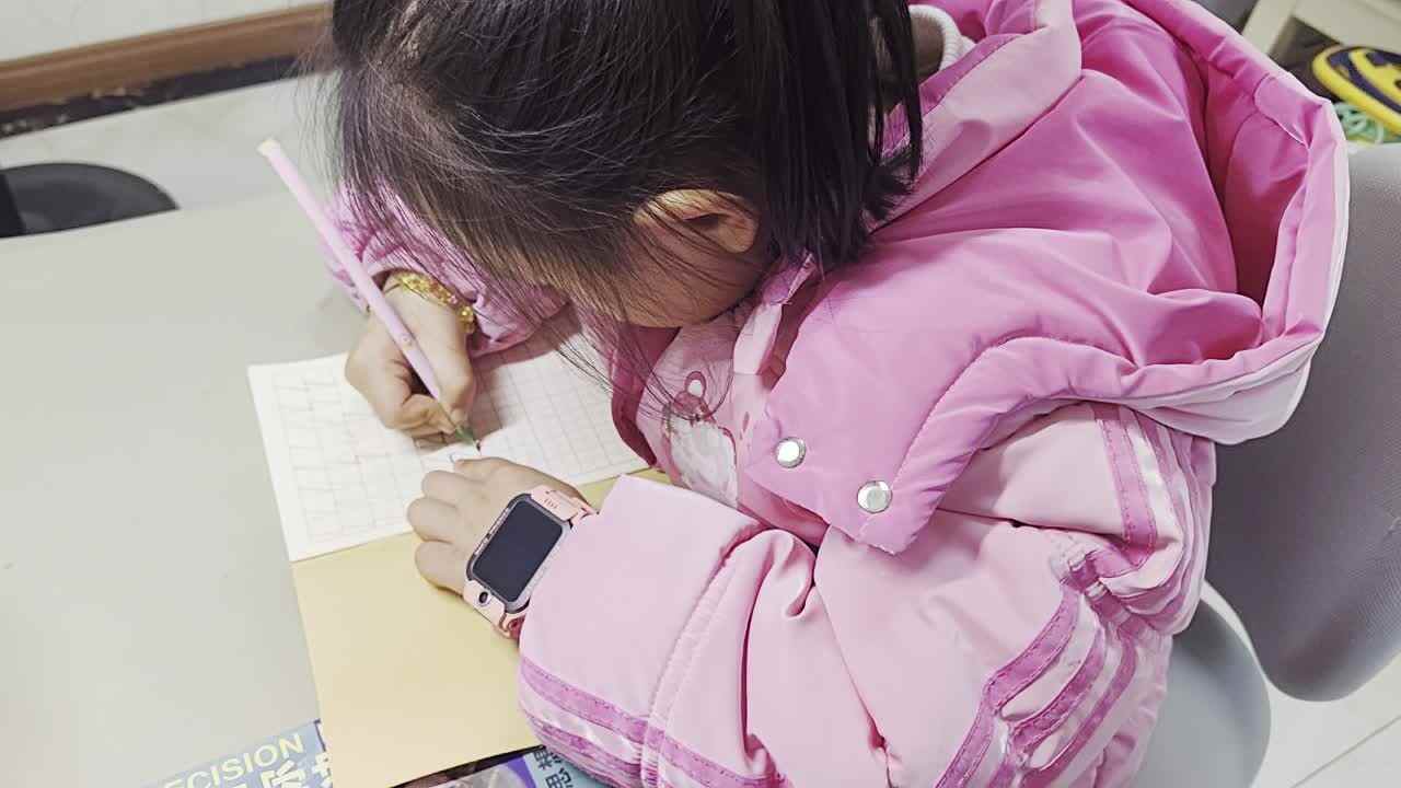 ⁣2025年3月5日大B班谭诗锜完成逻辑思维单—书写数字2