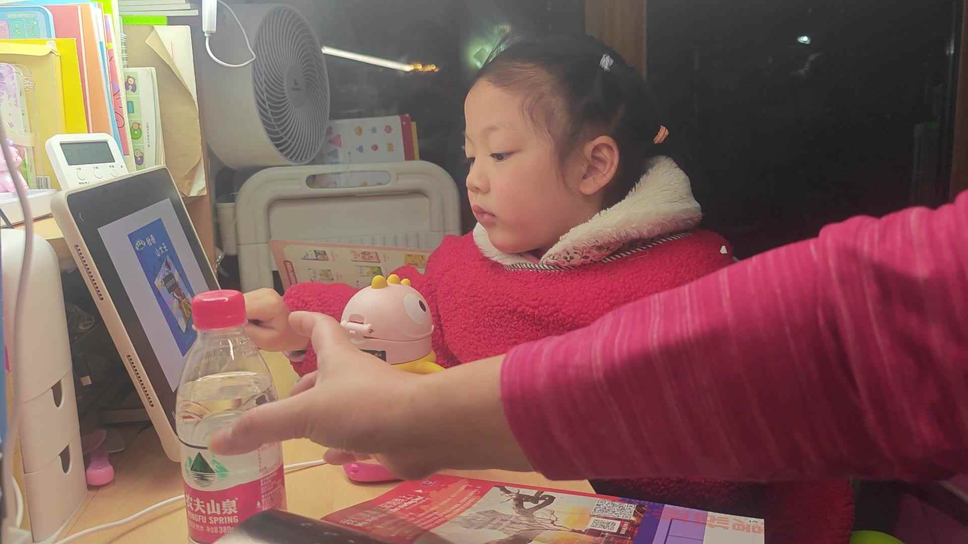 VID_20250227_210359.mp4
