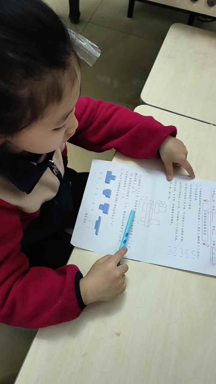 wx_camera_1742001280942.mp4