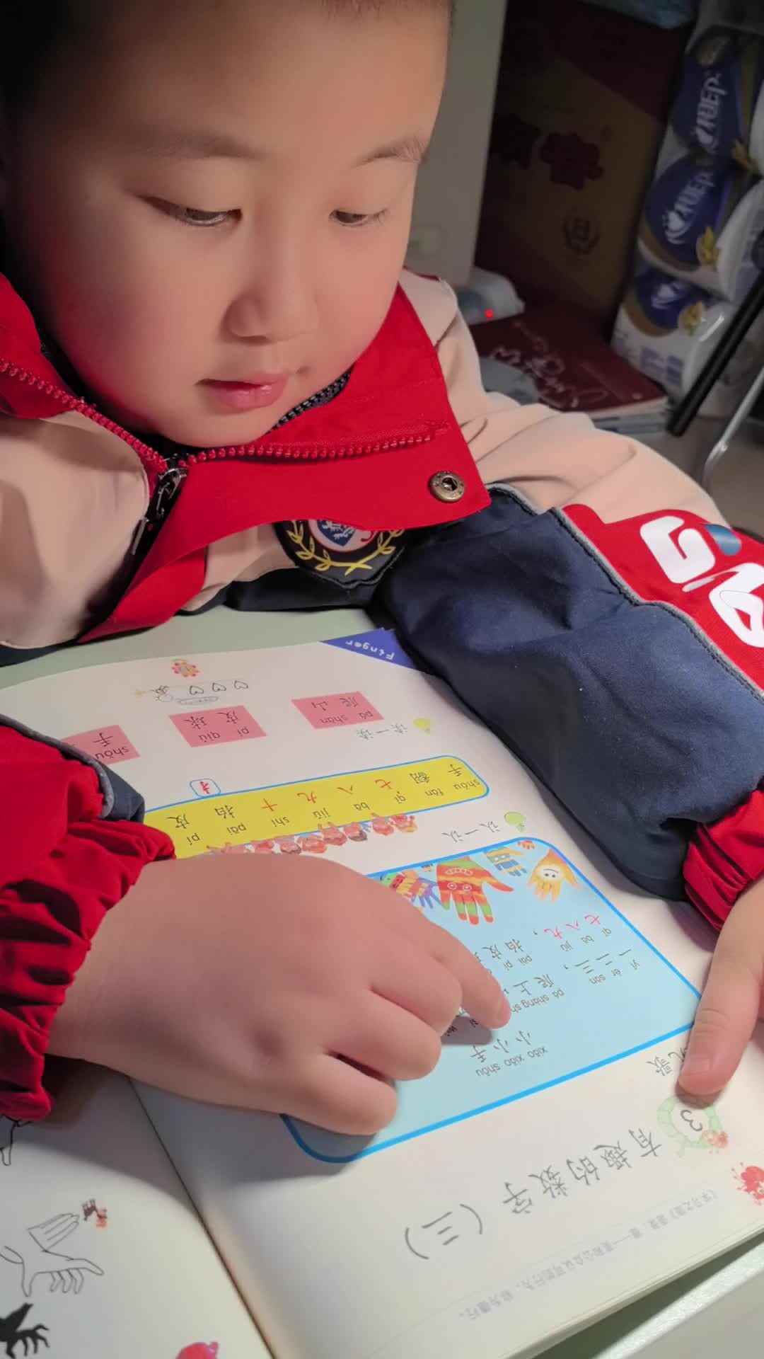 VID_20250310_201326.mp4