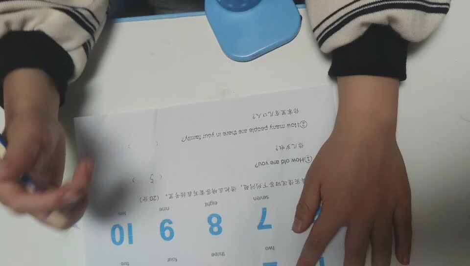 20250326学A班郭睿珩-作业1