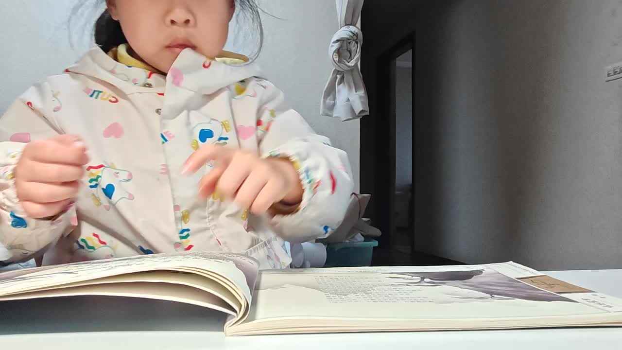 20250329大A于陈昱指读《沁园春雪》.mp4