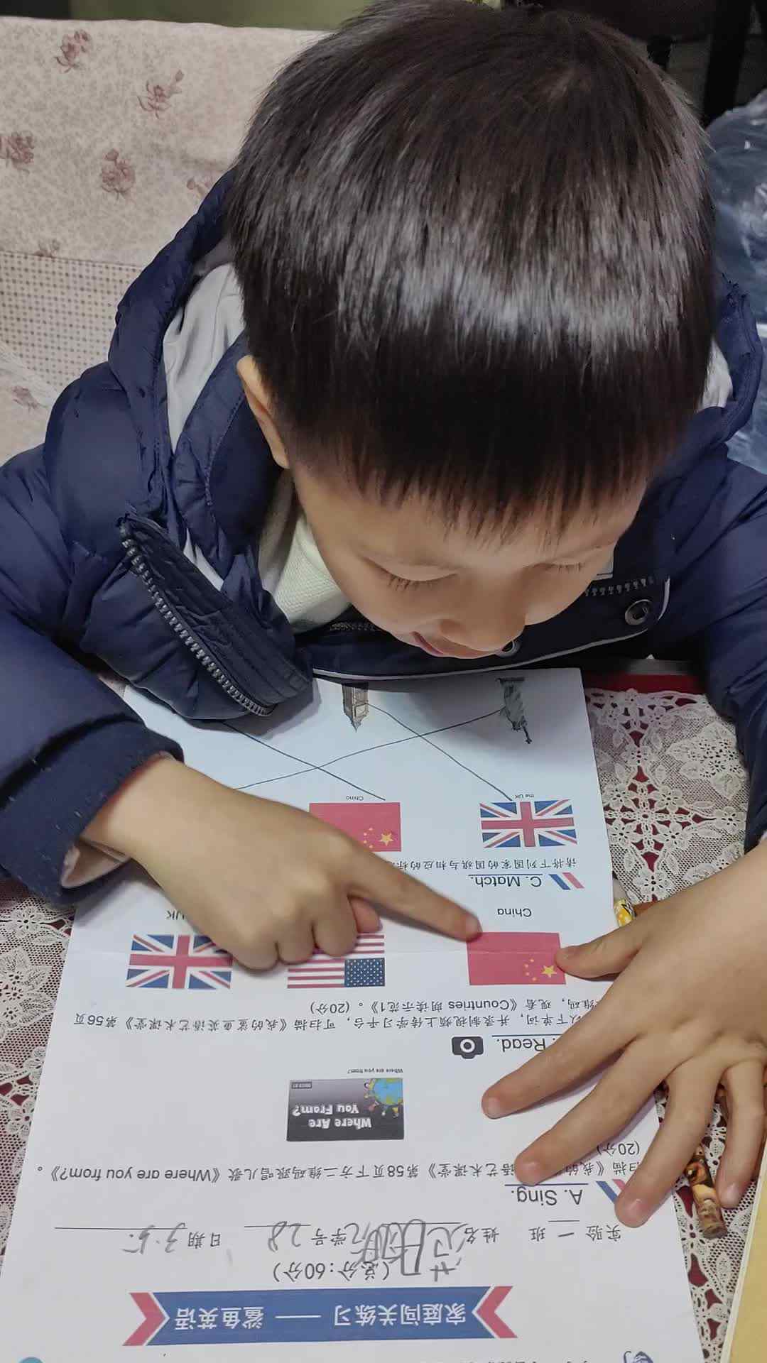实验一班范昀航英语朗读.mp4