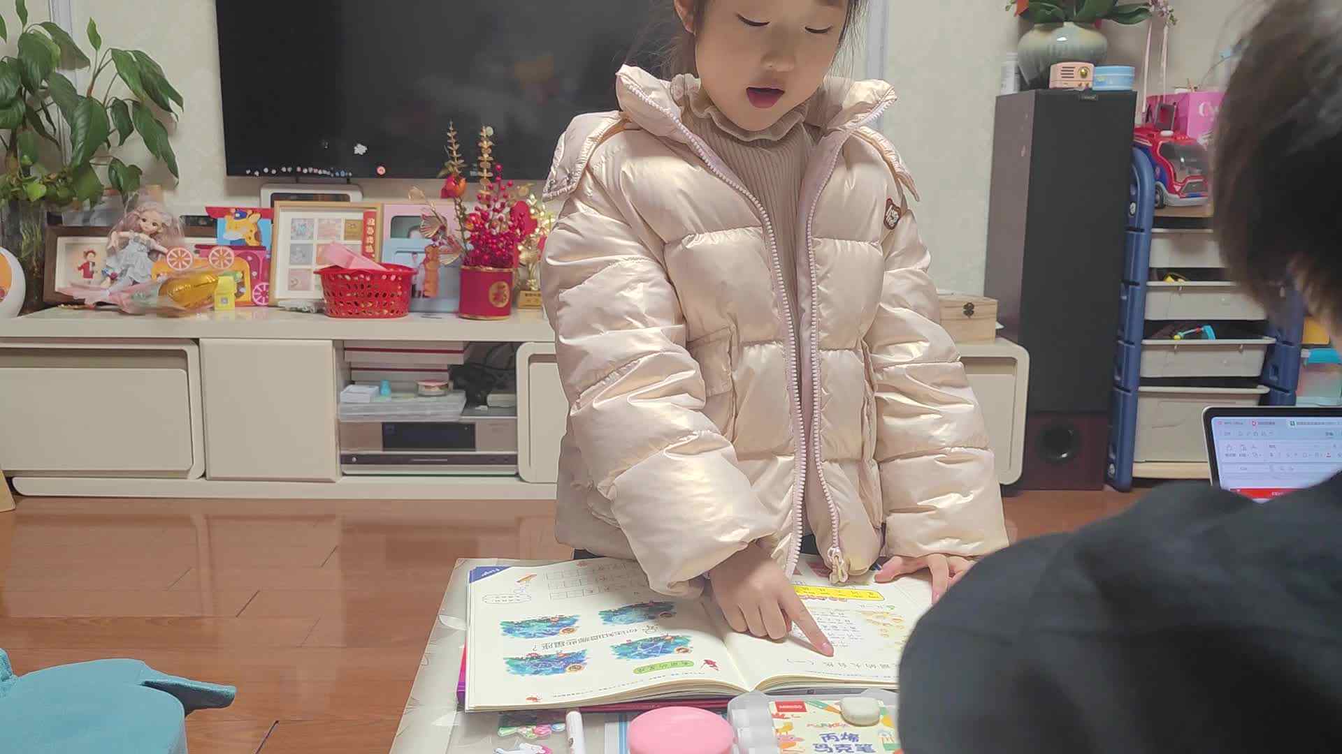 学B班朱佳柠20250310
