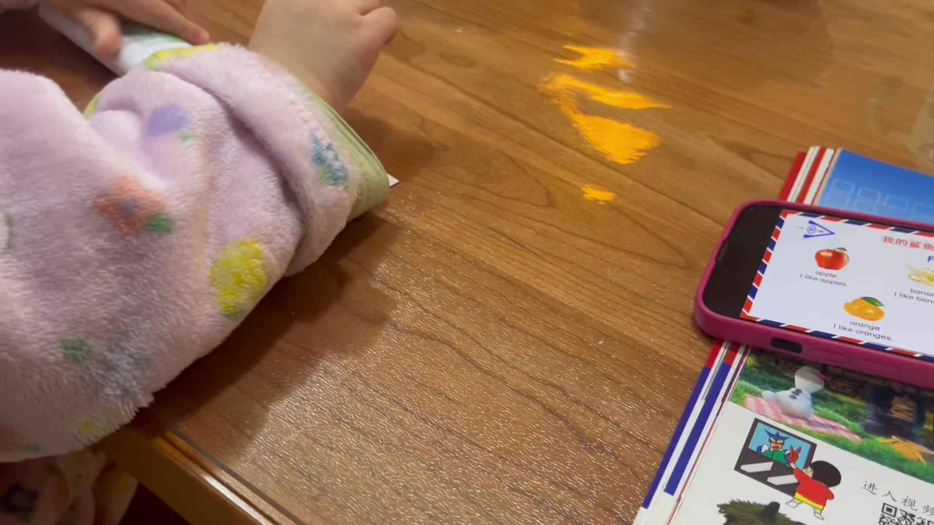 20250330鲨鱼英语