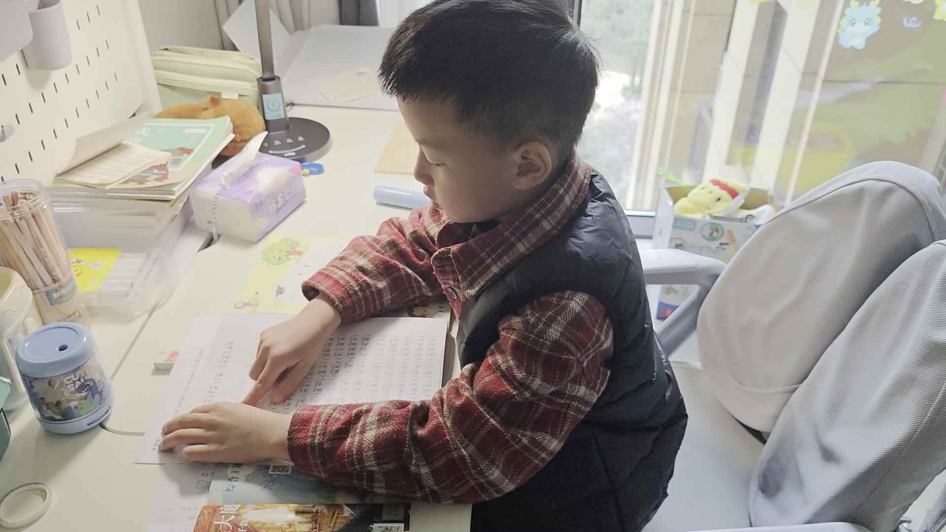 VID_20250309_145125.mp4